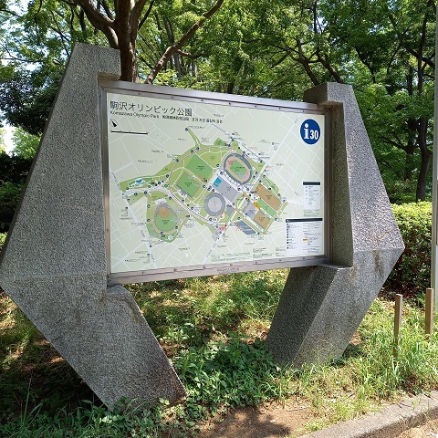 東京五輪2020大会(といっても2021じゃん)_e0033570_22011986.jpg