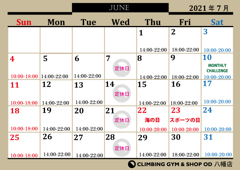 今日から4連休♪_d0246875_10303228.jpg