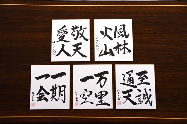 東京2020オリンピック開幕_d0130714_19341464.jpg