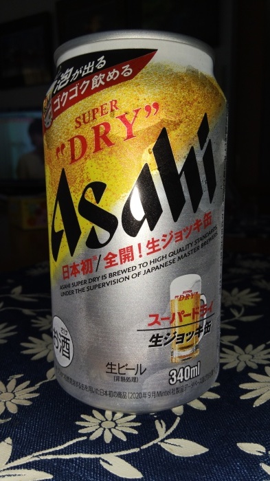 泡食って・・・Asahiスーパドライ生ジョッキ缶がバズってますがやっとゲット!♪_a0031821_12004919.jpg