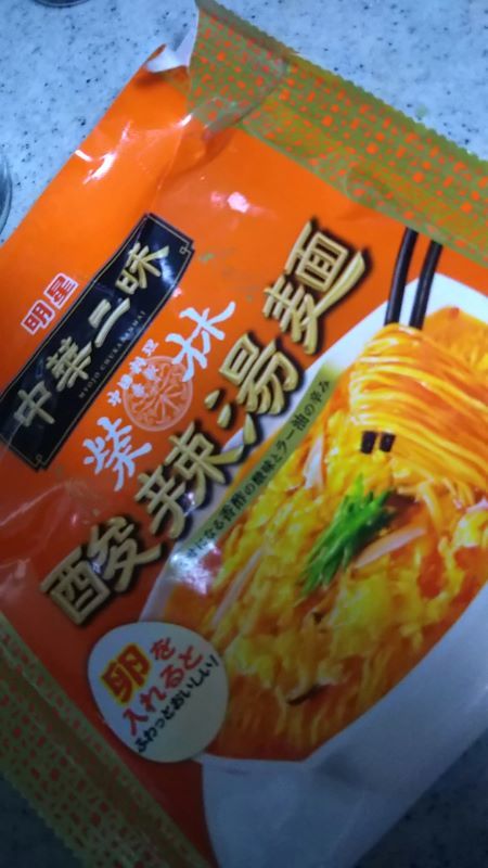 暑さ対策 インド風??_c0155326_11481747.jpg