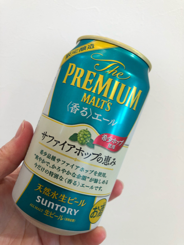 のんびり4連休〜みょうが初収穫。_f0207146_15012942.jpg