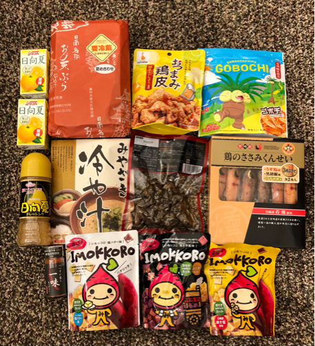 宮崎で買ったお土産いろいろ〜202107宮崎(5)_f0207146_15144246.jpg