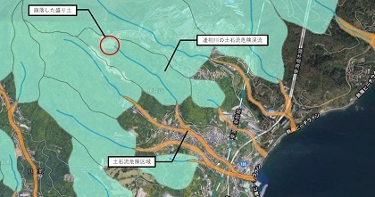 ７月３日に発生した熱海･伊豆山地区での土石流（４）_f0197754_18042500.jpg