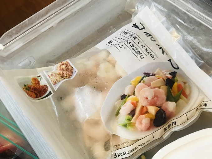 読売新聞の家庭欄を見て_b0100062_08335170.jpeg