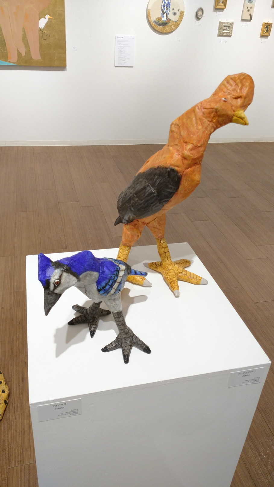 動物たちをFei Art Museum Yokohama「生きとし生けるもの」展にてみる_c0002171_22005657.jpg