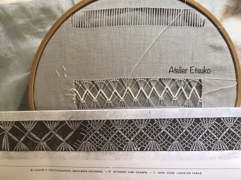 7月23日_c0134071_10330210.jpeg