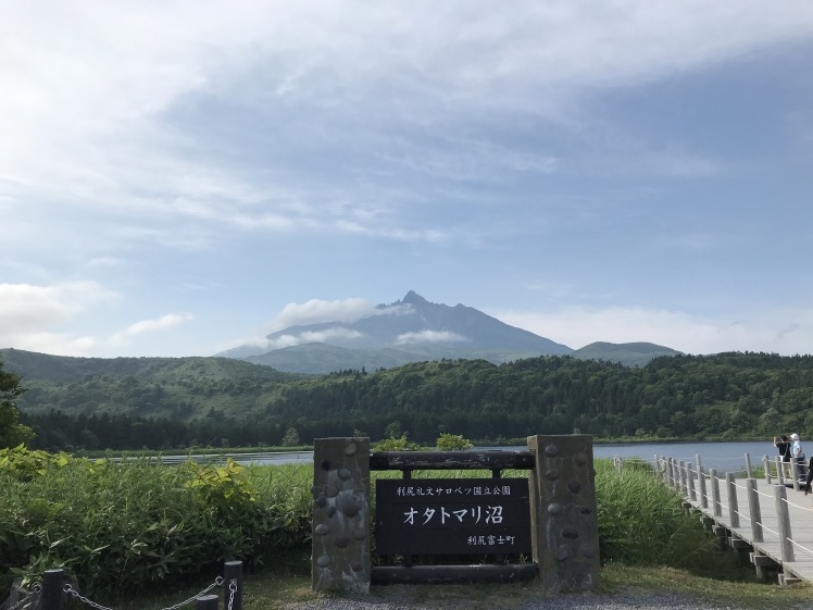 礼文島から利尻島へ_b0034072_07375999.jpeg