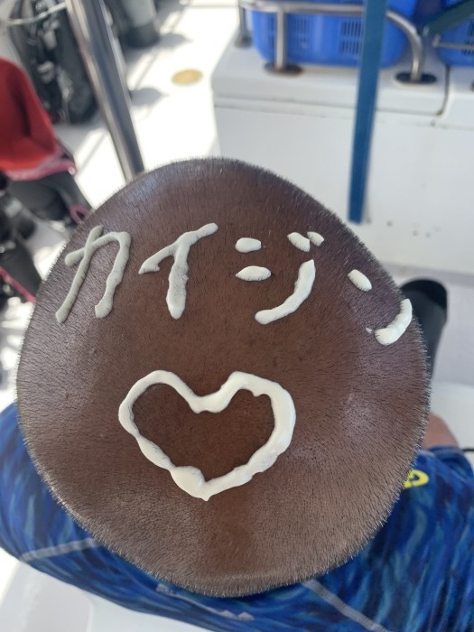 210724 We love KAIZIN_a0335173_18490028.jpg