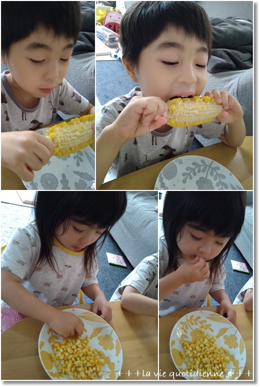 【マックカフェ】いちご練乳フラッペが激ウマ💕とトウモロコシと夏休みと言えば…!?_a0348473_07265922.jpg