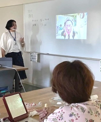 花見川いきいきプラザ おーたの60才からのいきいきフェイス(2)_a0191183_20530267.jpg