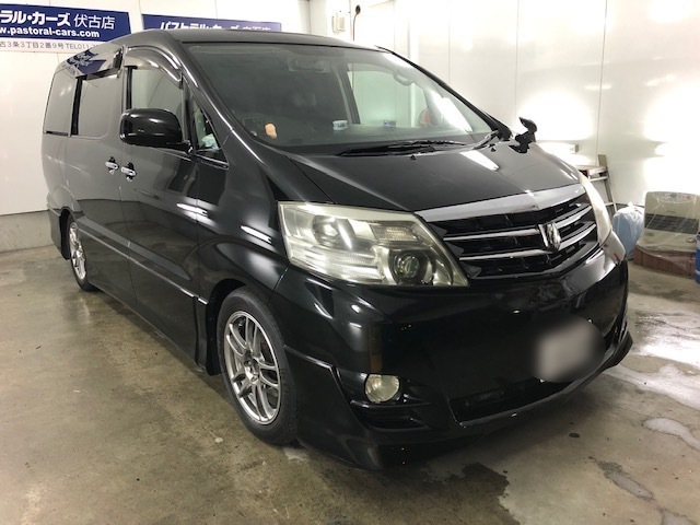 ★新在庫車5台ッ!オッティ・ekワゴン・パジェロV98・3台のご成約ッ!(^_^)★(白石店)_c0161601_16114691.jpg