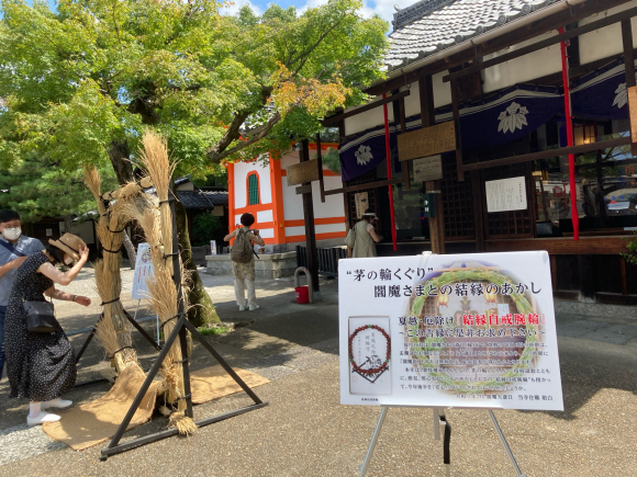 京都へ。_a0098418_16423746.jpg