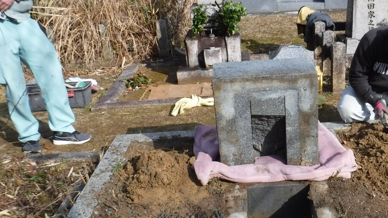 お墓お引越し_e0255523_14421627.jpg