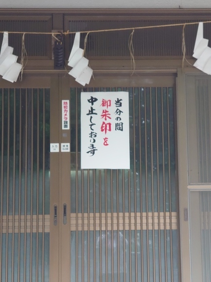 北海道ドライブ旅行_f0062031_15241560.jpg