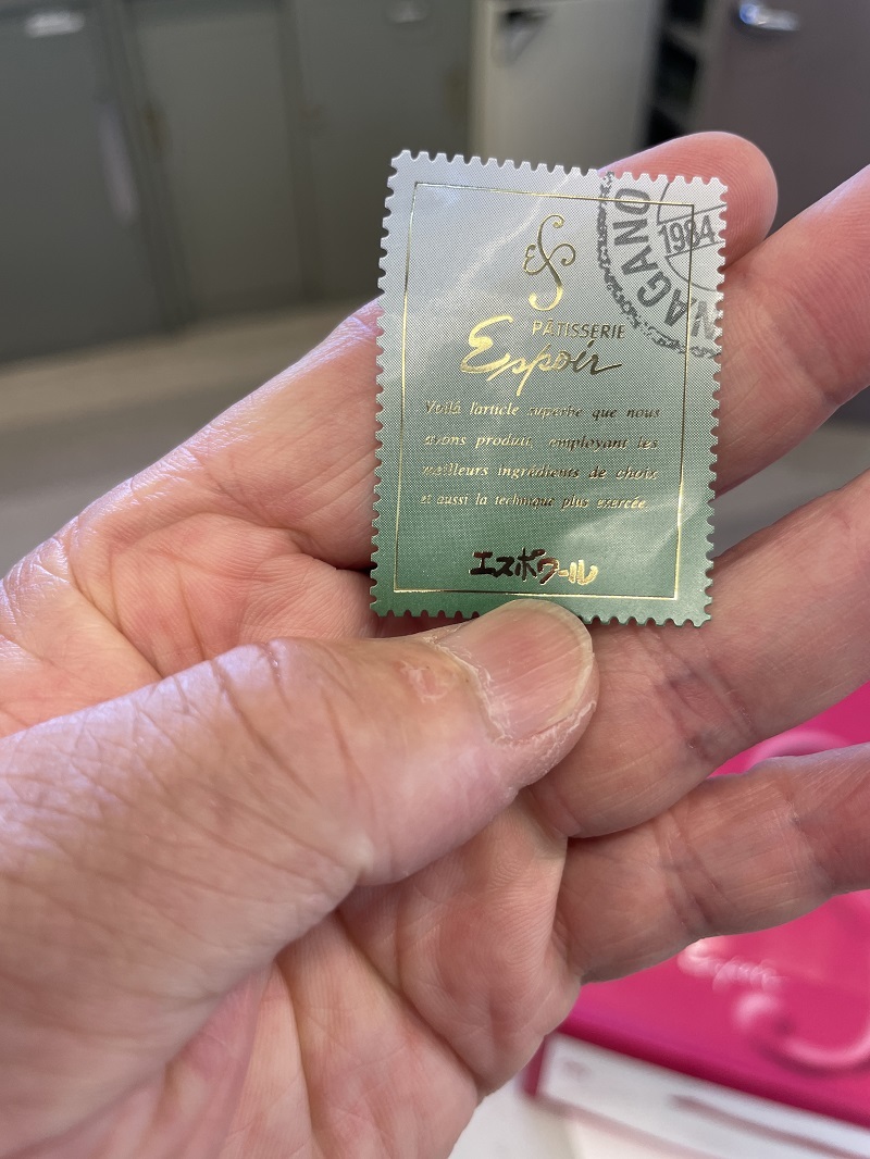 新型BRZ受注第一号!_f0076731_20370478.jpg