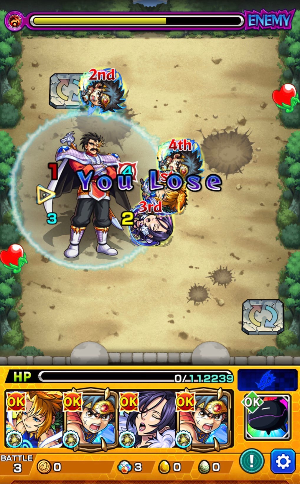 モンスト 大冒険ミッション アンチウィンド持ち2体以下で超究極クエスト バランの怒り に挑む ゲームに漫画 時々看護師