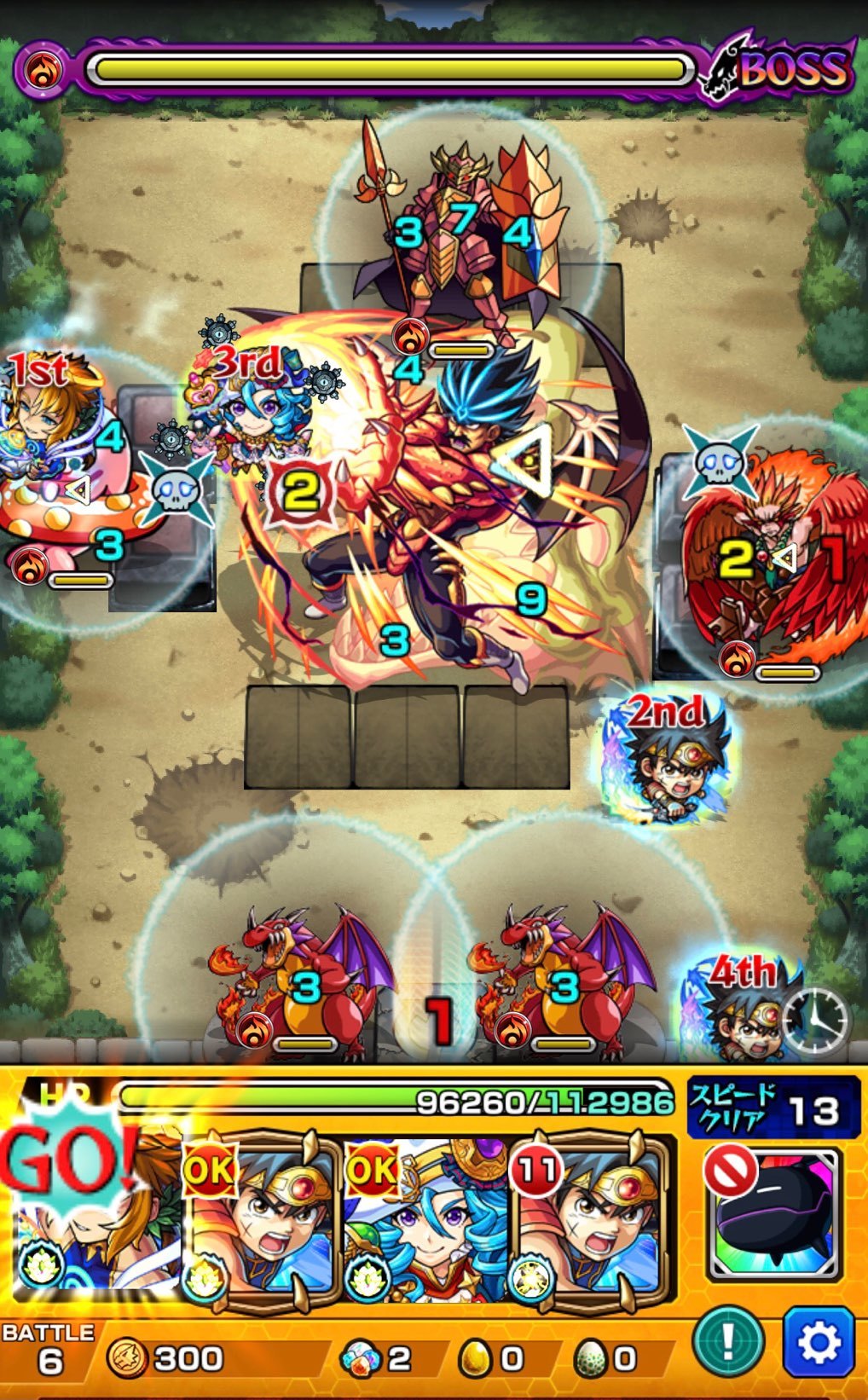 モンスト 大冒険ミッション アンチウィンド持ち2体以下で超究極クエスト バランの怒り に挑む ゲームに漫画 時々看護師 モンスト 大冒険ミッション アンチウィンド持ち2体以下で超究極クエスト バランの怒り に挑む ゲームに漫画 時々看護師