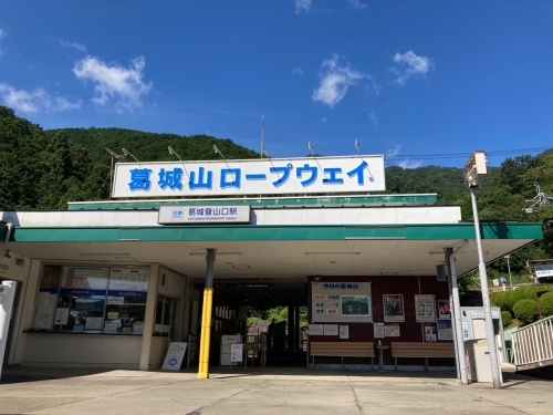 大和葛城山でハイキング（ウォーキング）してみたよ。_d0119786_14404256.jpg