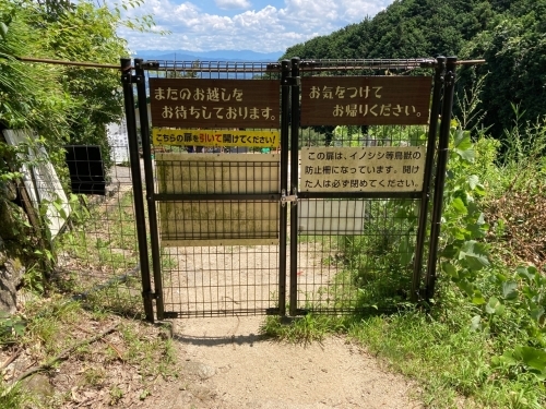 大和葛城山でハイキング（ウォーキング）してみたよ。_d0119786_15033748.jpg