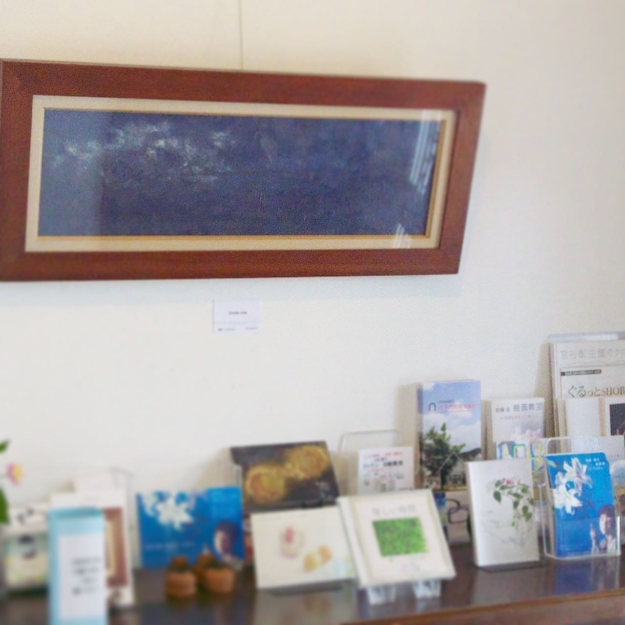 《絵画展〜Noble〜 Again》明日在廊🍇✨_b0132389_12553333.jpeg