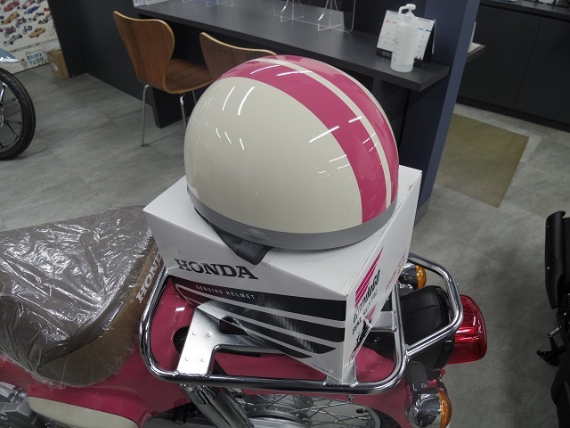 ホンダ　ヘルメット　天気の子ver 新品未使用　箱付き　スーパーカブ ホンダ ヘルメット 天気の子ver. 新品未使用 箱付き スーパー