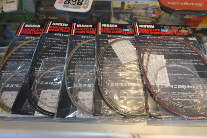 ブロンプトン シフト用日泉ケーブル入荷!_c0132901_17355553.jpg