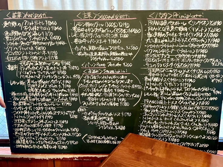 TRATTORIA FRANCO(横浜)ようやく入れた♪_c0212604_20304543.jpeg