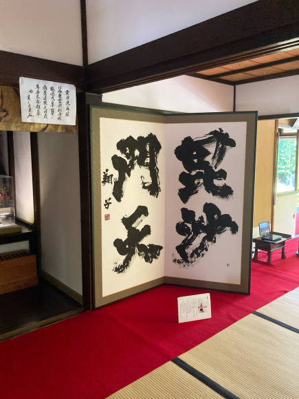 京都へ。_a0098418_06345432.jpg
