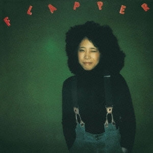 吉田美奈子「FLAPPER」(1976)_c0048418_13154261.jpg
