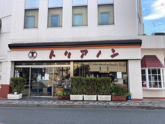 トリアノン 三鷹店_e0208519_16080209.jpg
