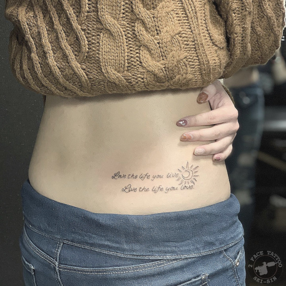 Love The Life You Live Live The Life You Love 2face Tattoo Studio Japan 千葉県木更津市 刺青処 聖針 Love The Life You Live Live The Life You Love 2face Tattoo Studio Japan 千葉県木更津市 刺青処 聖針