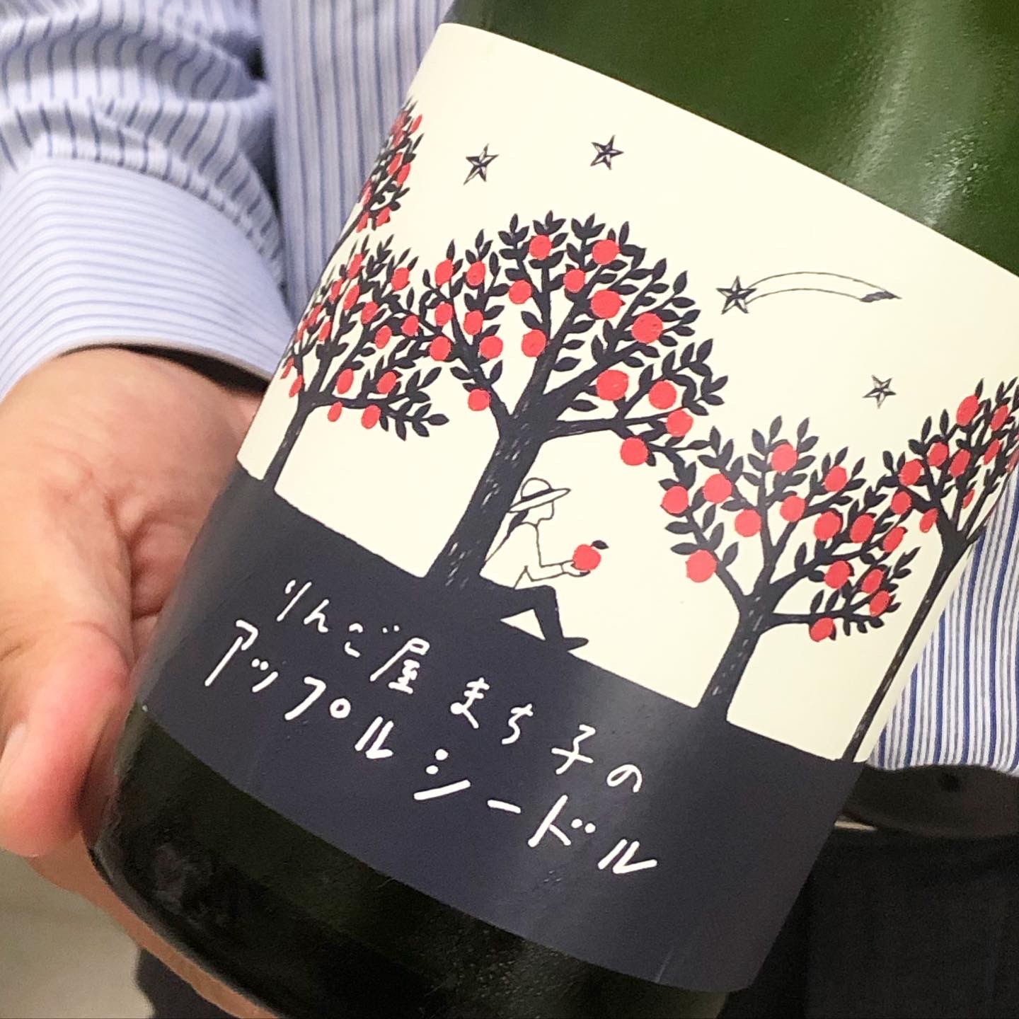 テロアージュ 東北の食とお酒をパリで振る舞うテロワールxマリアージュイベントに出席しました_a0231632_00455260.jpg