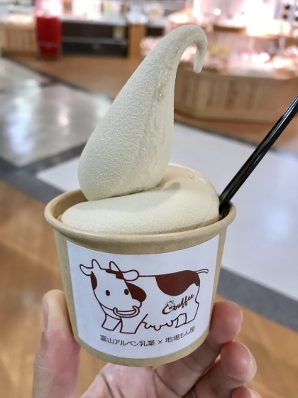 今日も美味しい ほのぼのまめまめ 今日も美味しい ほのぼのまめまめ