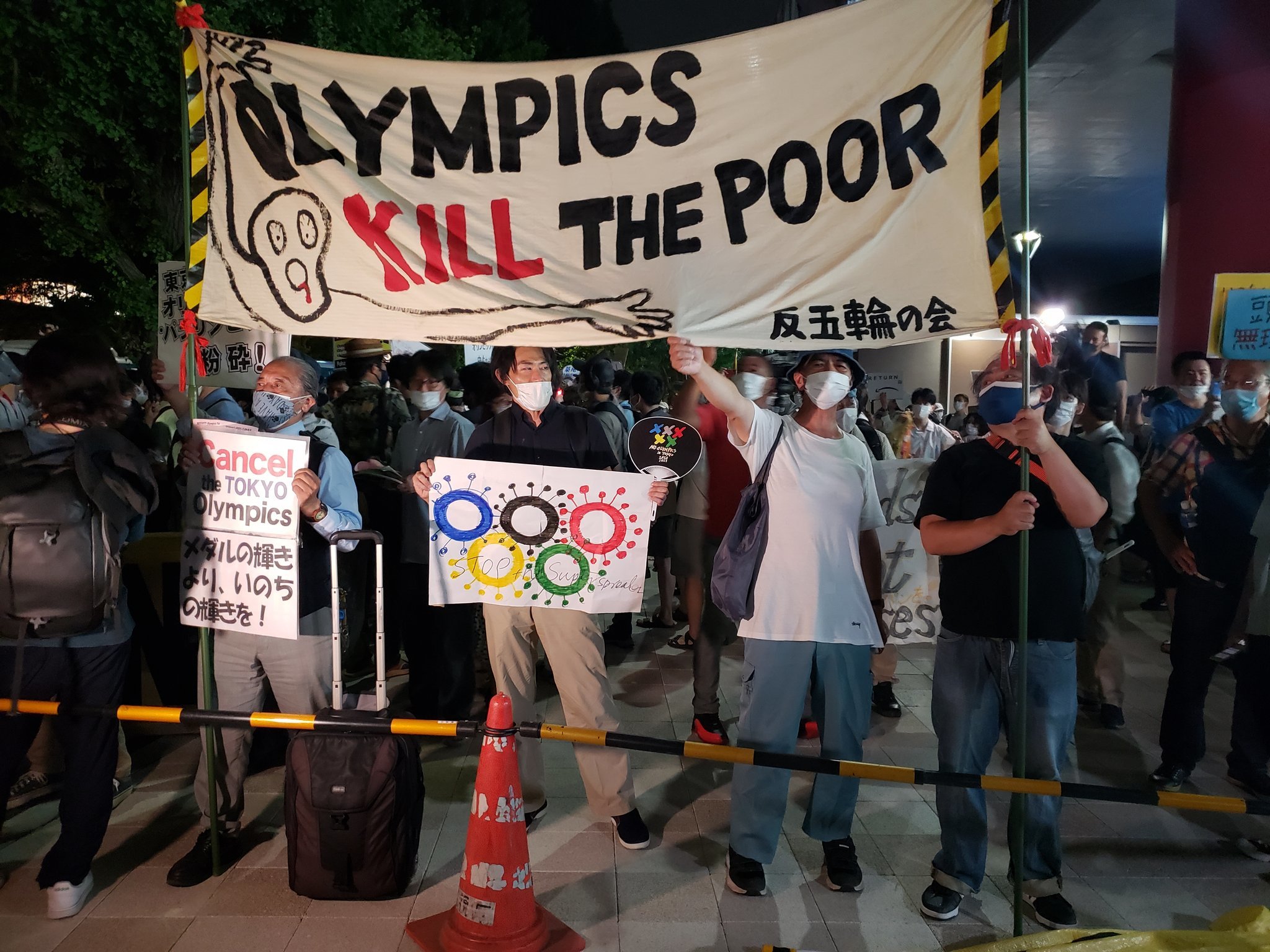 【報告】五輪は中止!開会式に抗議行動_a0336146_01282642.jpg