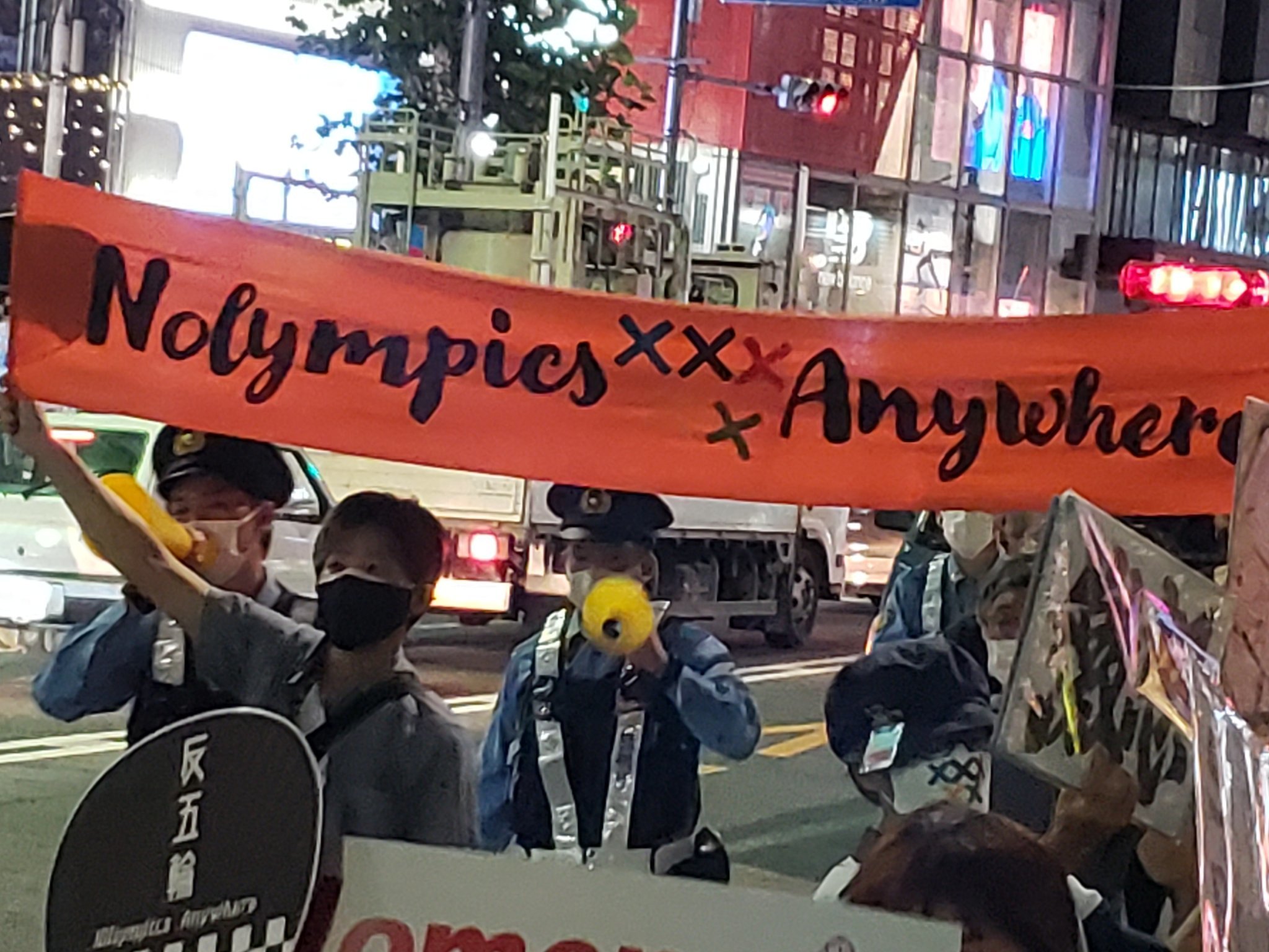 【報告】五輪は中止!開会式に抗議行動_a0336146_01300179.jpg