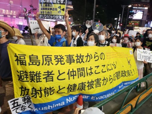 【報告】五輪は中止!開会式に抗議行動_a0336146_01301791.jpg