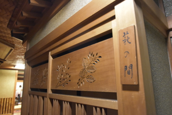 飛騨高山花岡遊廓_f0347663_18064202.jpg