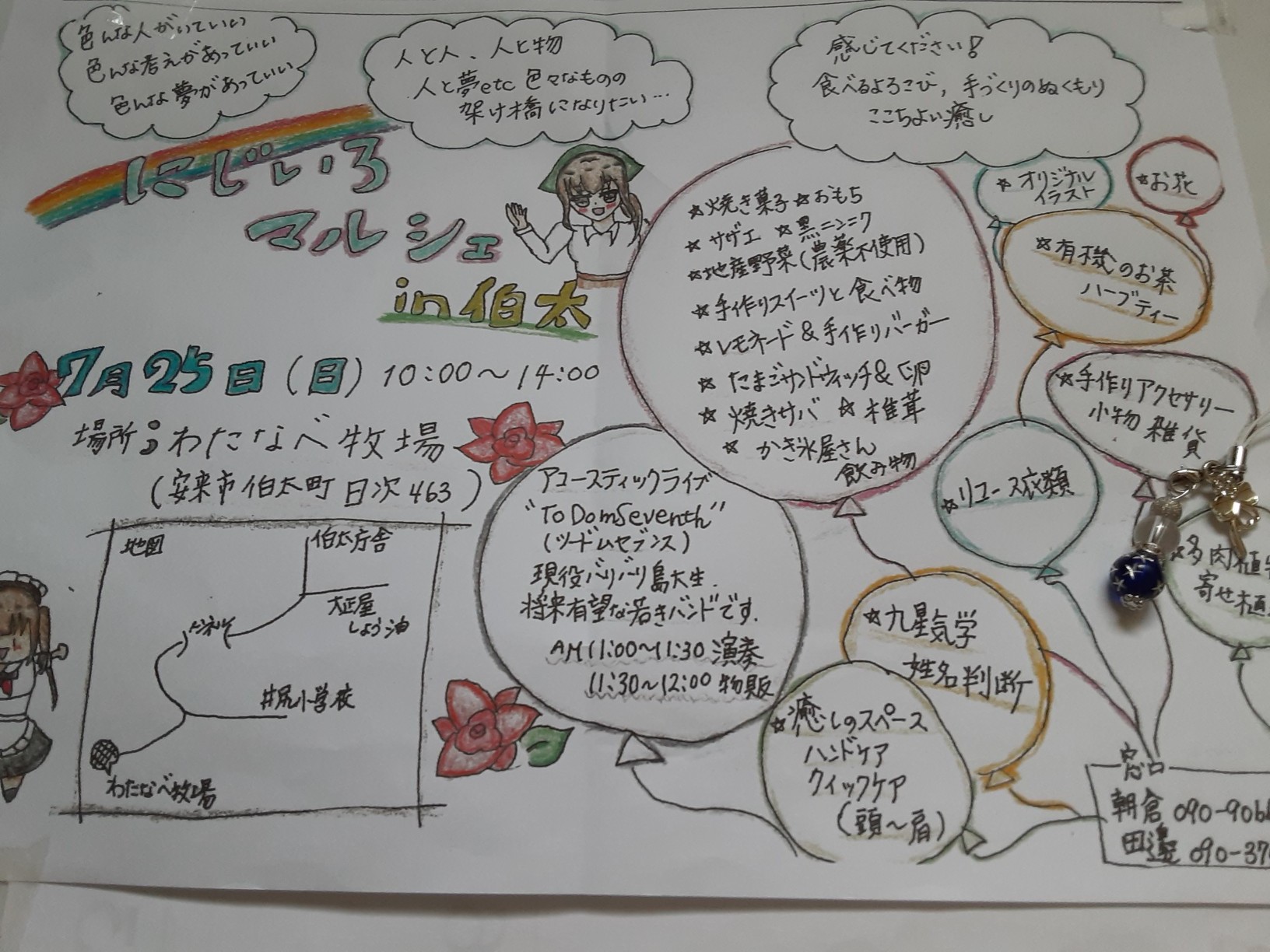 格安即決 その地方独特の 個性的かつ伝統的な民家の特徴を再現しまるで絵本の中から飛び出したような 愛らしいティーポットが完成しまし B 在庫残りわずか Reformschule De 格安即決 その地方独特の 個性的かつ伝統的な民家の特徴を再現しまるで絵本の中から飛び出したような 愛らしいティーポットが完成しまし B 在庫残りわずか Reformschule De