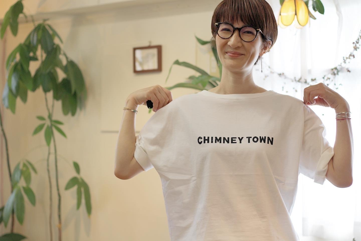 新品】西野亮廣 CHIMNEY TOWN オリジナルTシャツ モノトーン