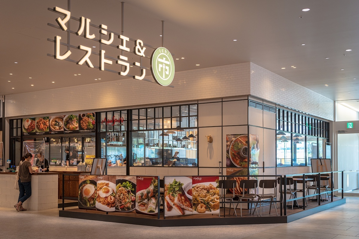 アジアンエスニックなモンスーンカフェ_d0353489_09222402.jpg