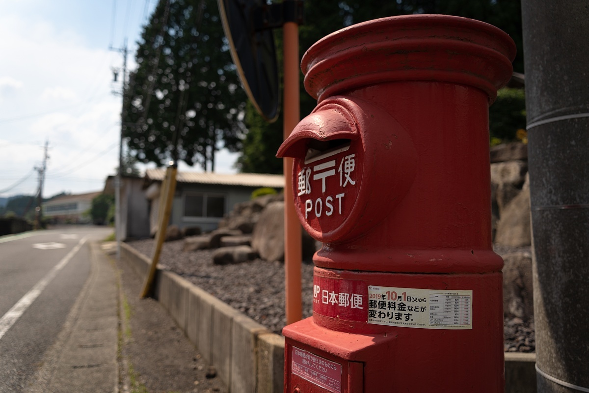 標高520メートルの小宿場町にて_d0353489_23503932.jpg