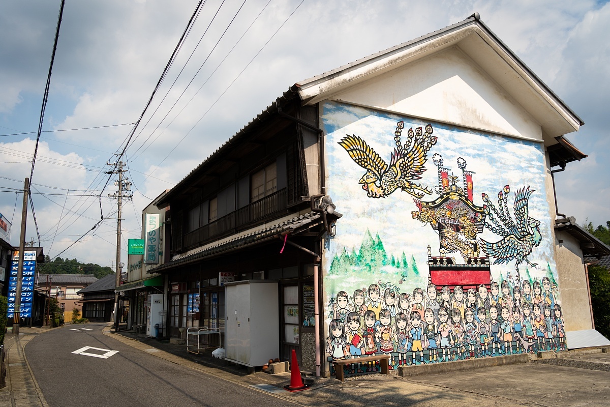 標高520メートルの小宿場町にて_d0353489_23505189.jpg