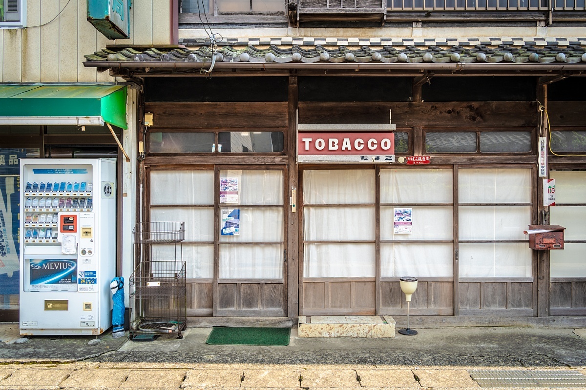 標高520メートルの小宿場町にて_d0353489_23505523.jpg