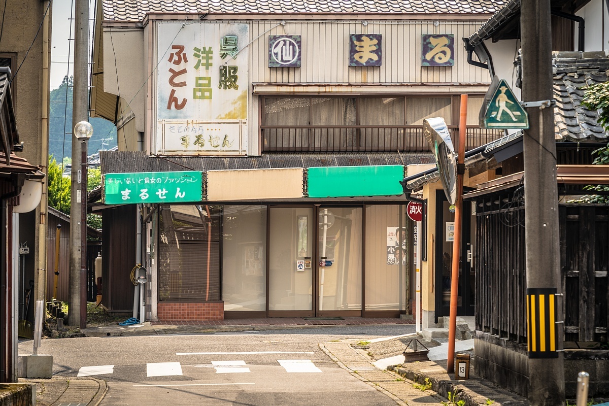 標高520メートルの小宿場町にて_d0353489_23510544.jpg