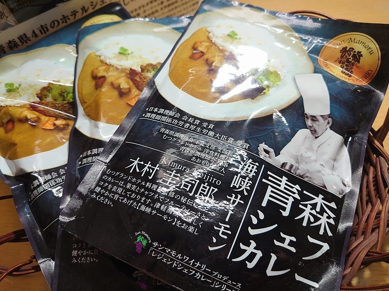 津軽こけし館 3月決算拡大通販ブログ2023　お菓子　食品　グッズ　本　等_e0318040_16292904.jpg