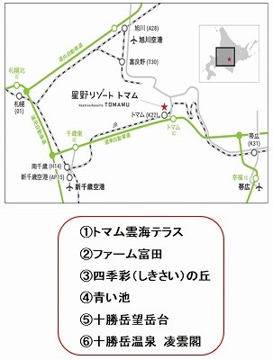 北海道の色彩_e0366558_20073966.jpg