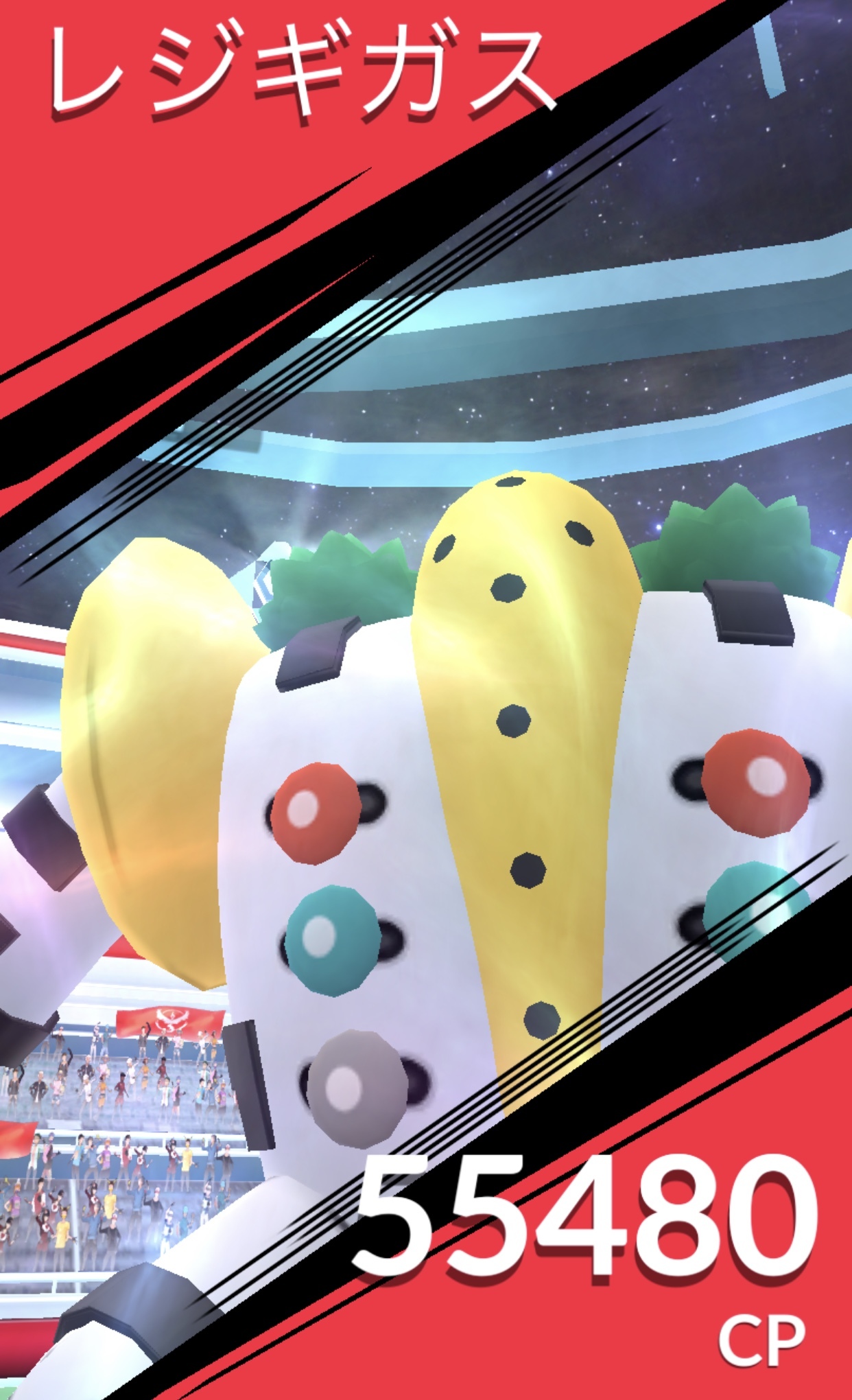 ポケモンgo 真夏の大イベントgo Fest21に挑む 2日目 ゲームに漫画 時々看護師