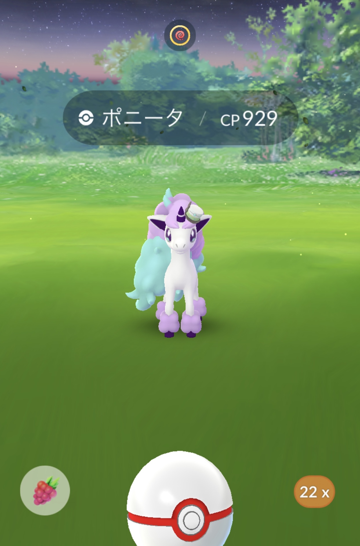 【ポケモンGO】真夏の大イベントGO FEST2021に挑む！！～2日目～_c0405167_22405424.jpg