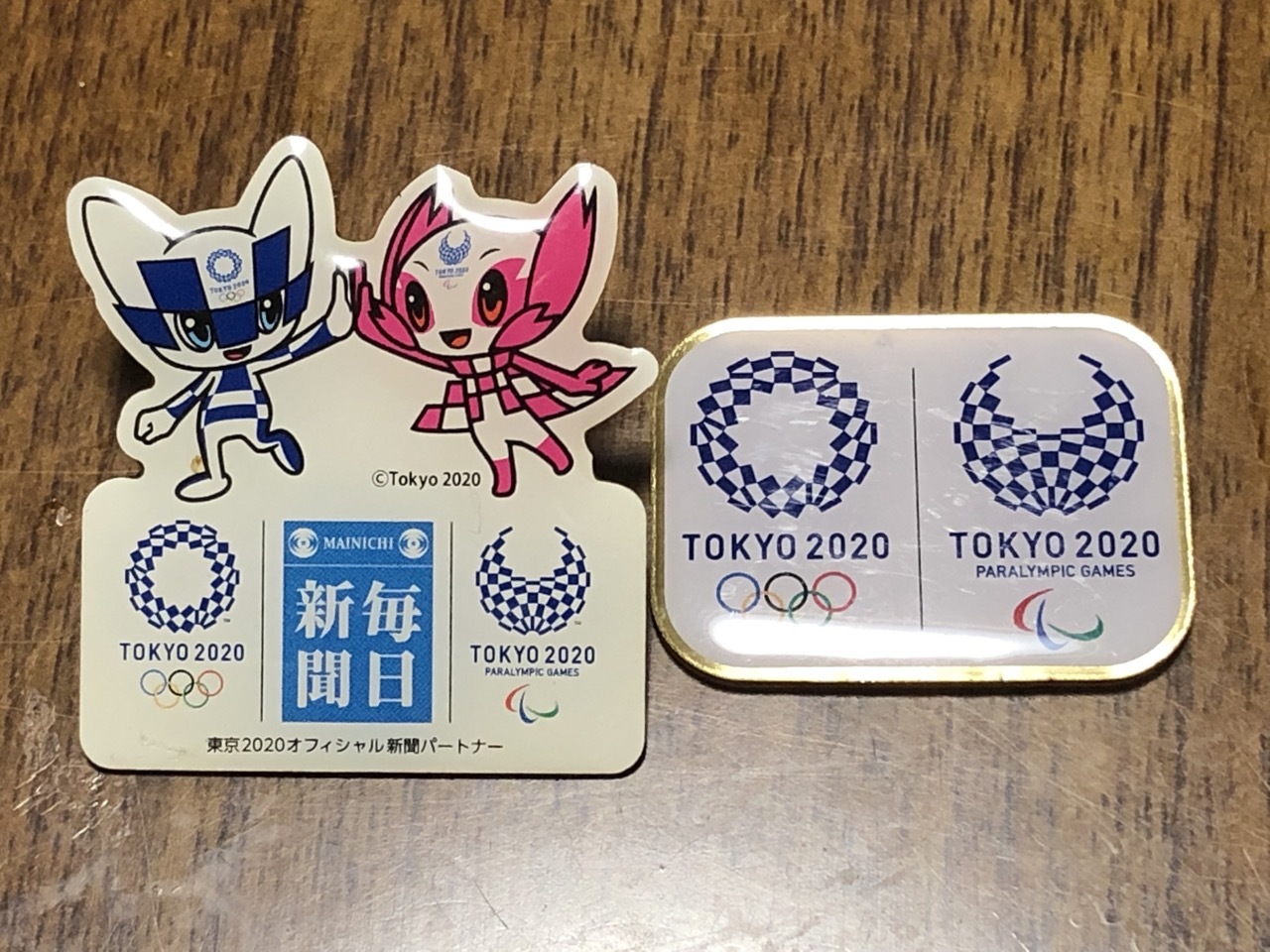 2021.07.25「2020オリンピック女子ロード」_c0197974_02155633.jpg